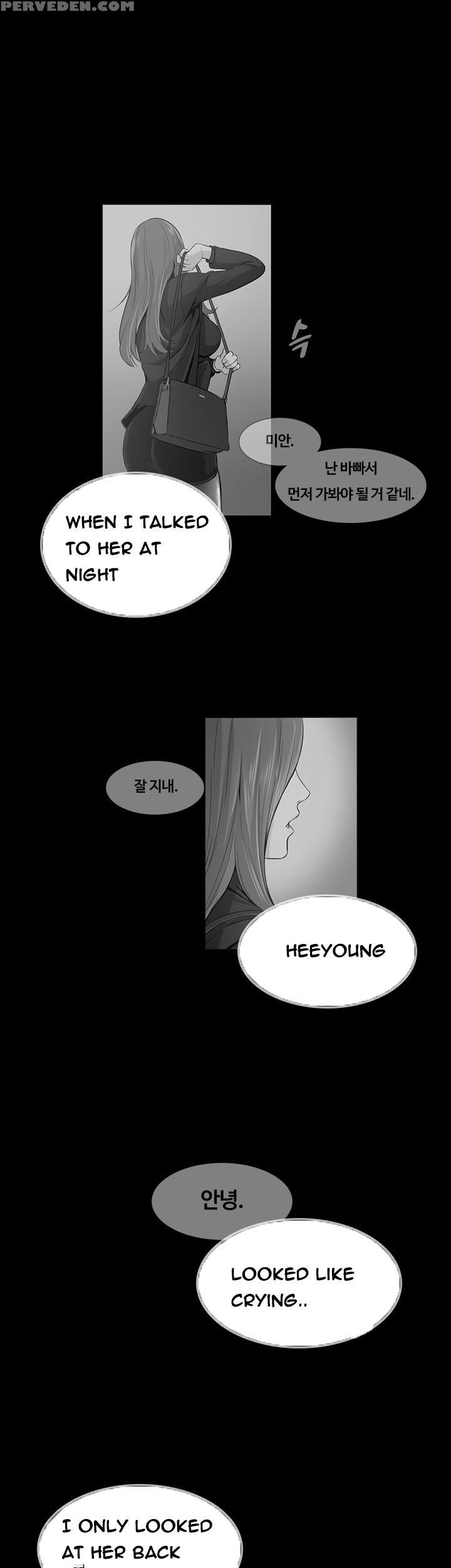 By Chance (ep. 1-35) [english] 1