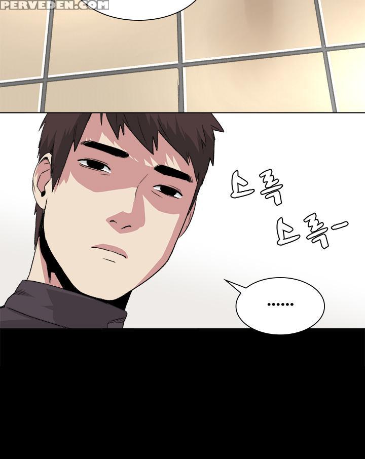By Chance (ep. 1-35) [english] 1