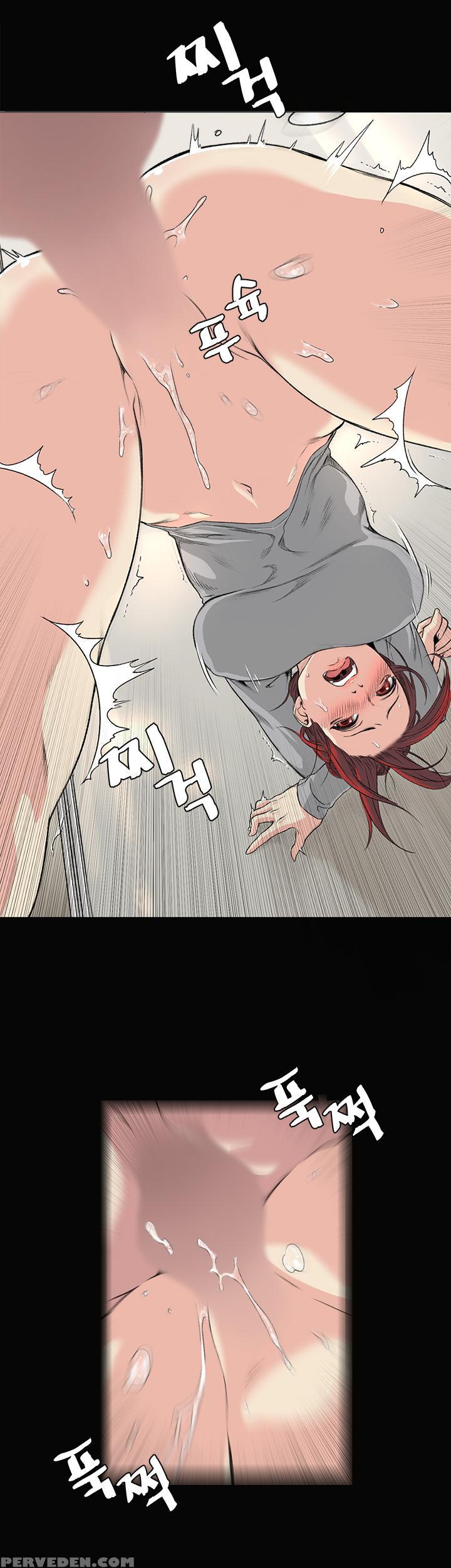 By Chance (ep. 1-35) [english] 1