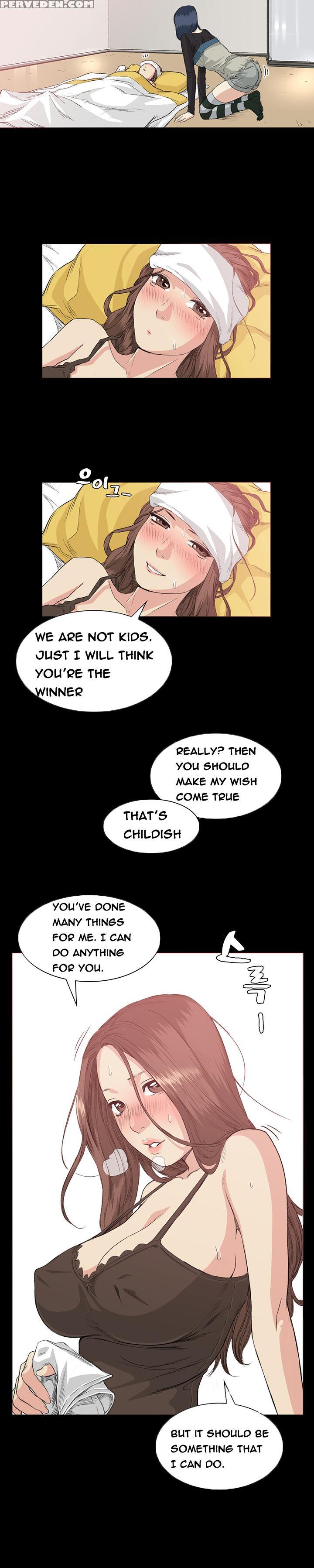 By Chance (ep. 1-35) [english] 1