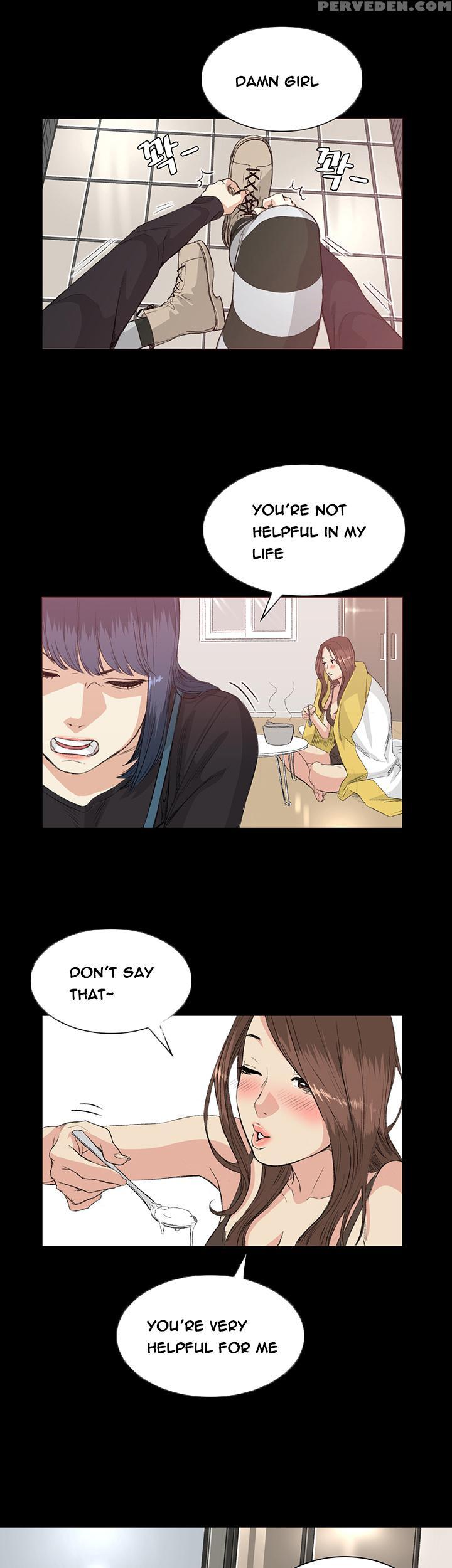 By Chance (ep. 1-35) [english] 1
