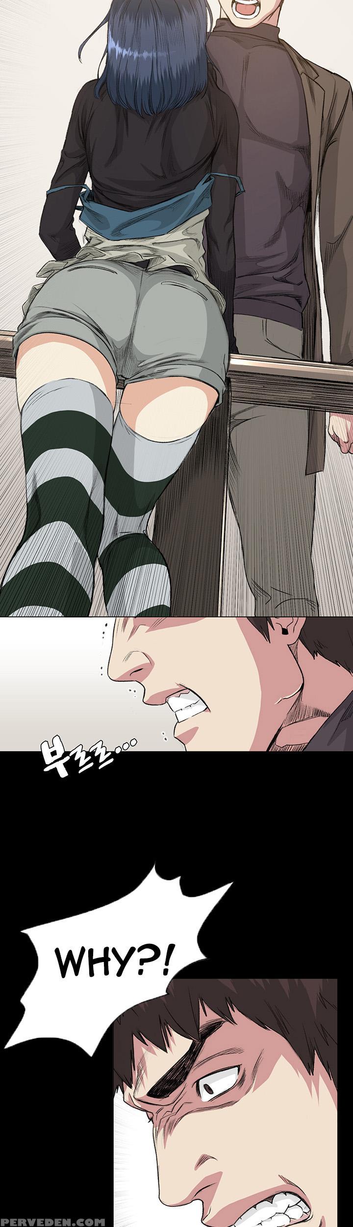 By Chance (ep. 1-35) [english] 1