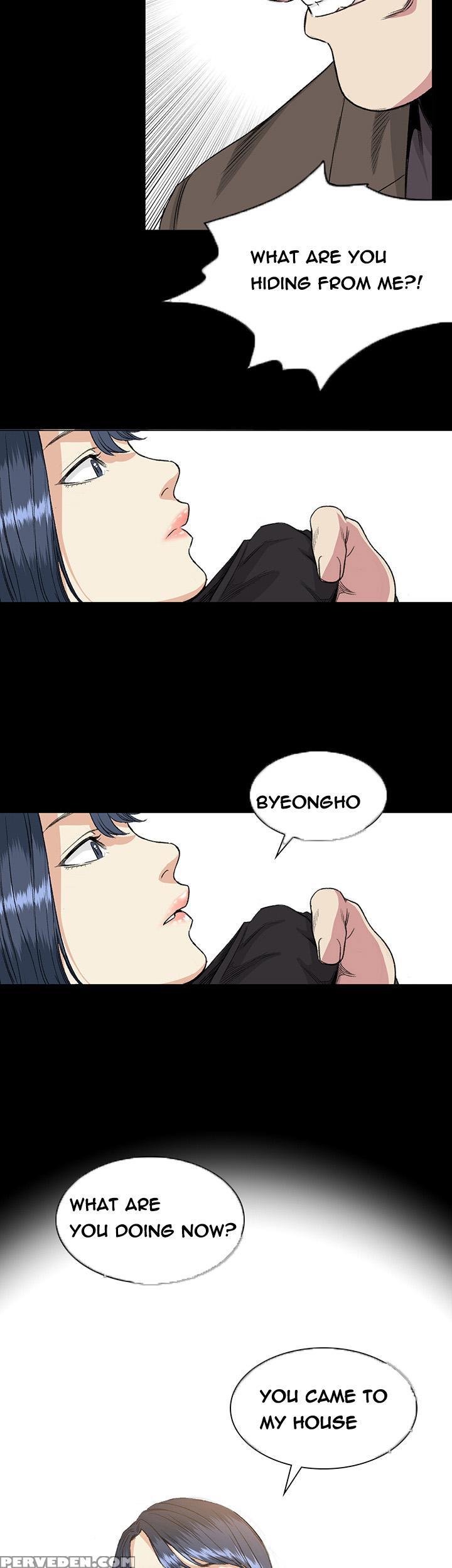 By Chance (ep. 1-35) [english] 1