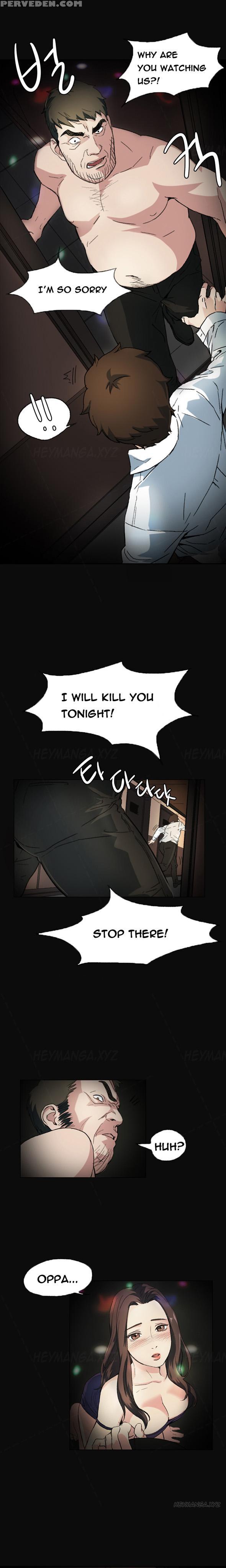 By Chance Ch.1-2 (english) (ongoing) 1