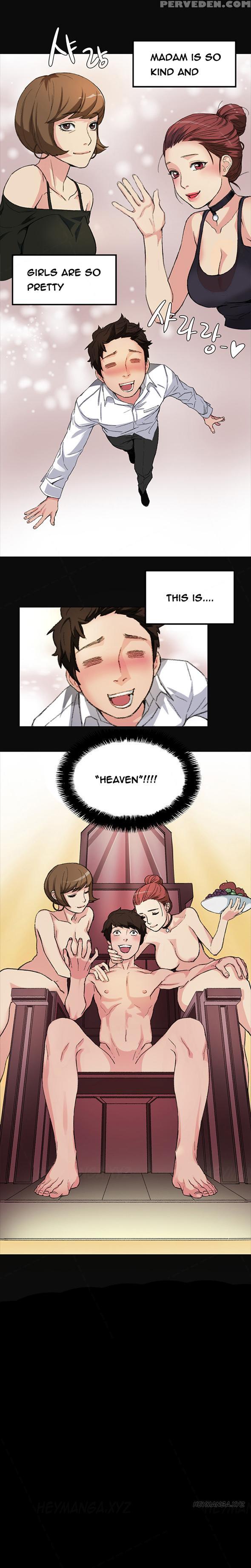 By Chance Ch.1-2 (english) (ongoing) 1