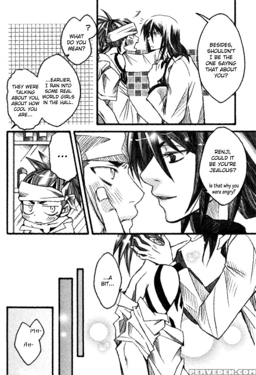 Byaku Sensei To Renji Kun. 1
