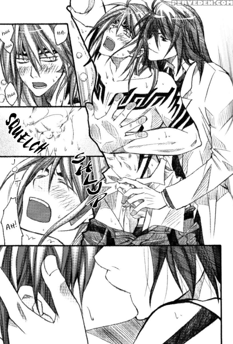 Byaku Sensei To Renji Kun. 1