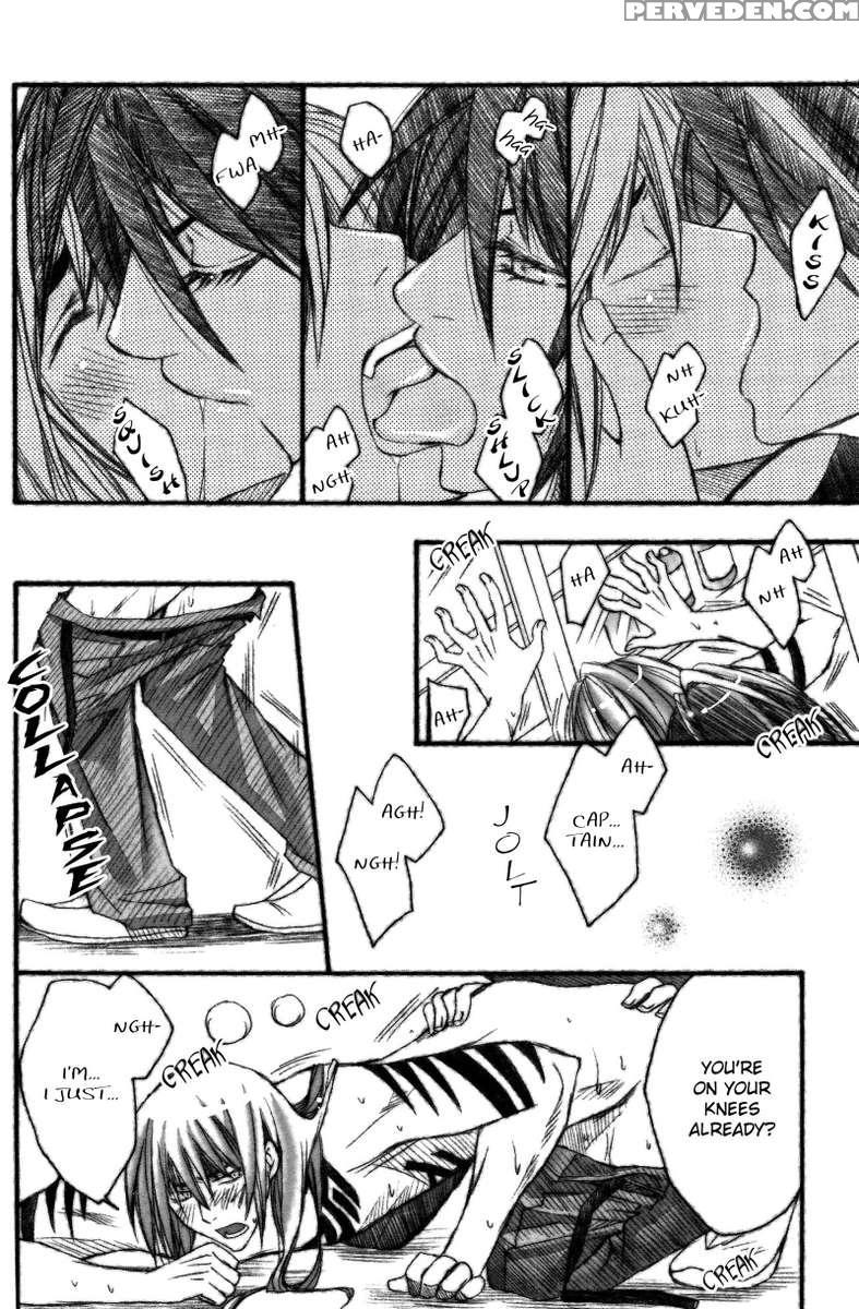 Byaku Sensei To Renji Kun. 1