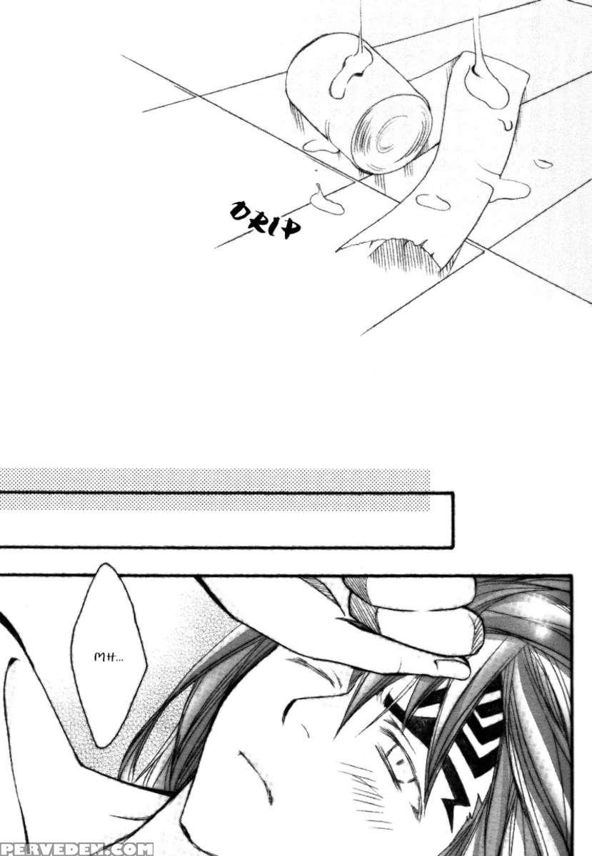 Byaku Sensei To Renji Kun. 1