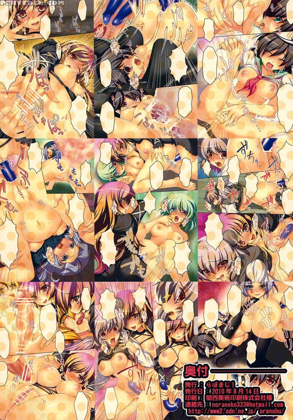 Byakuren-sama No Ossharutoori Ni! - Touhou Project 1