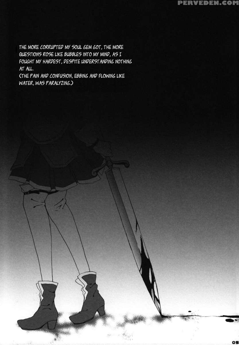 Bye Bye, Together 1