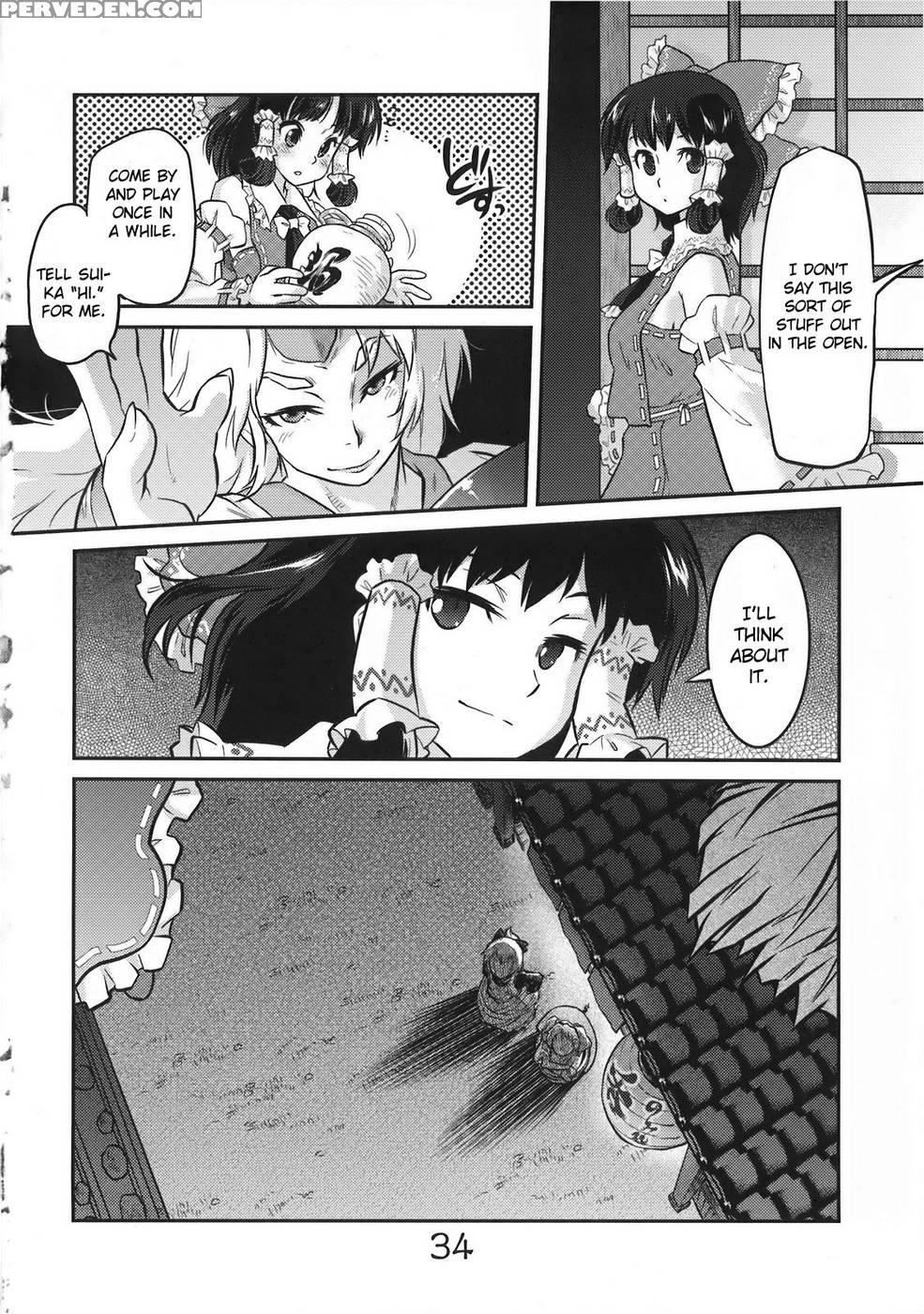 Byoujo No Sho - Touhou Project 1