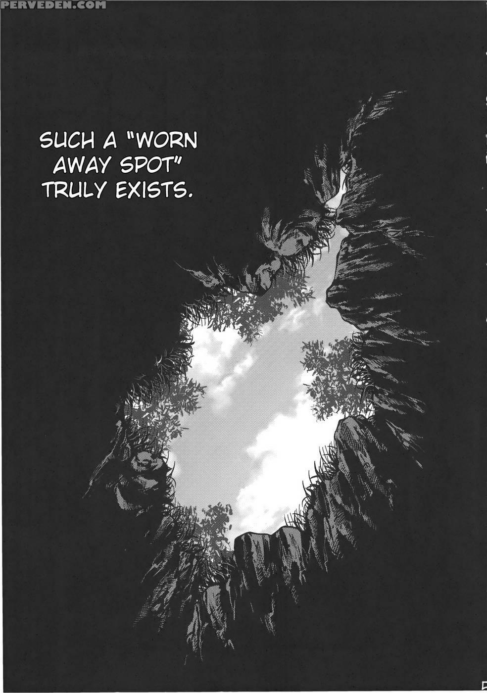Byoujo No Sho - Touhou Project 1