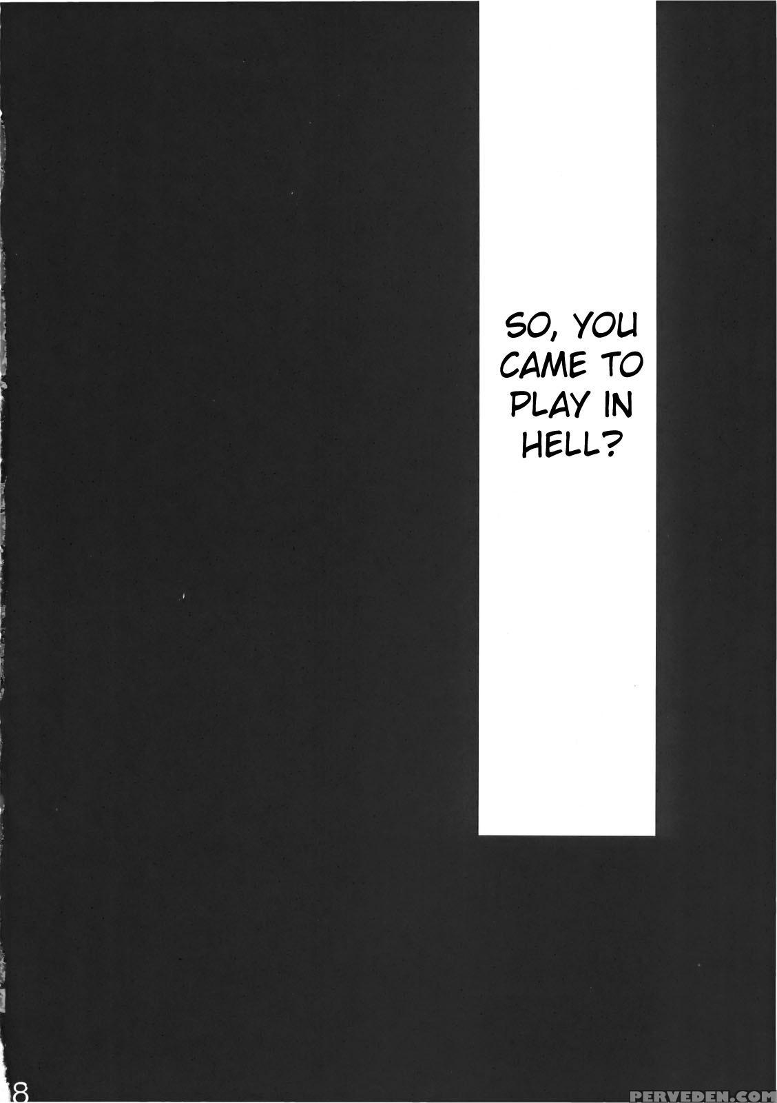Byoujo No Sho - Touhou 1