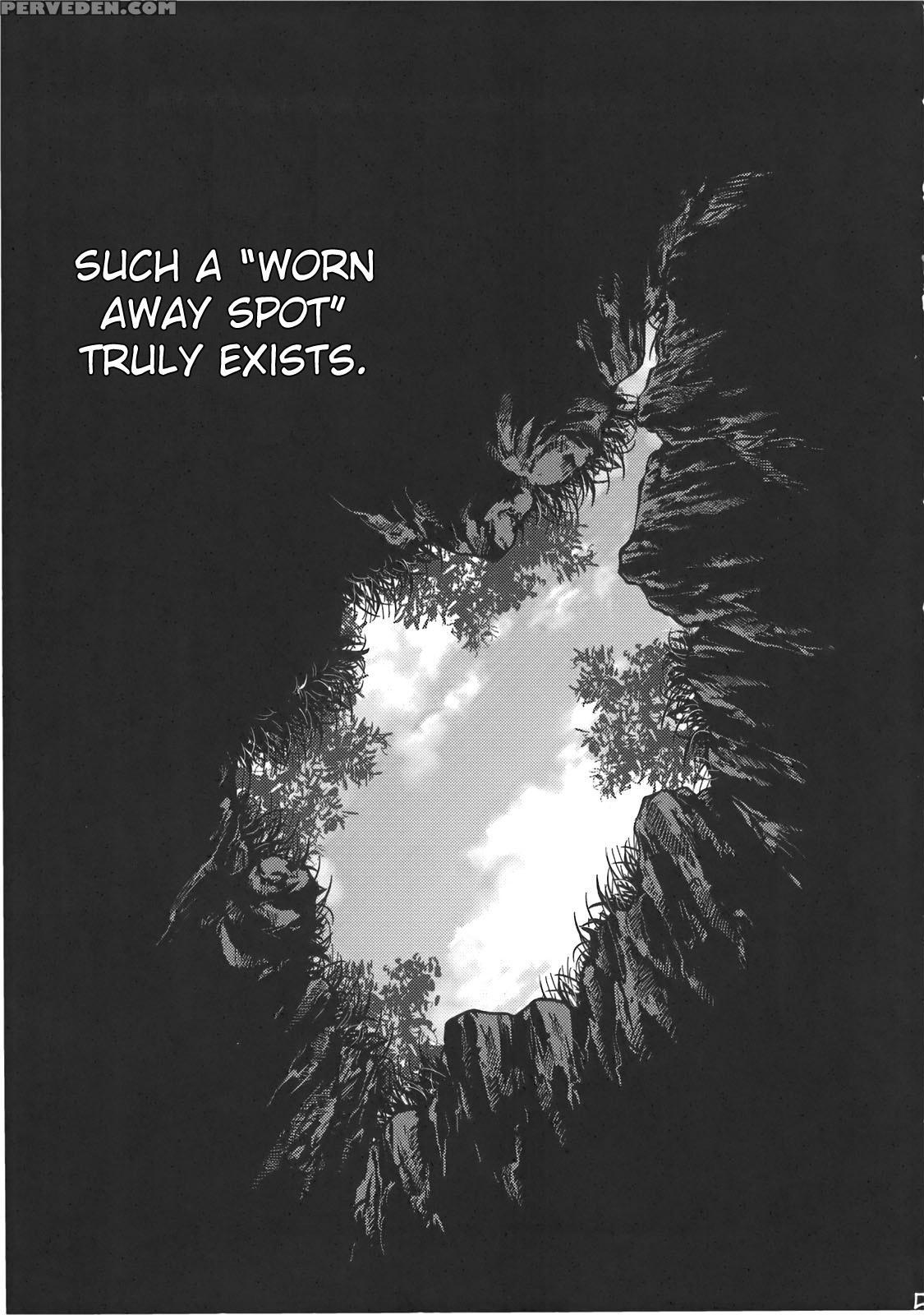 Byoujo No Sho - Touhou 1