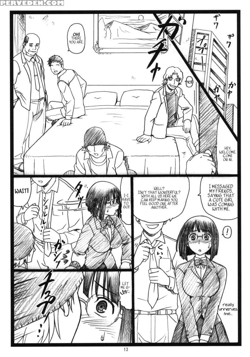 Byurururu!! 1
