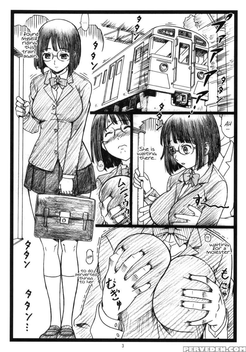 Byurururu!! 1
