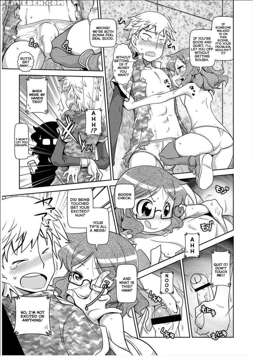 Byuu-byuu-bitch!!!!! 1