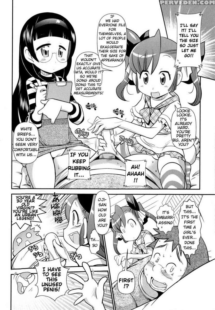 Byuu-byuu-bitch!!!!! 1