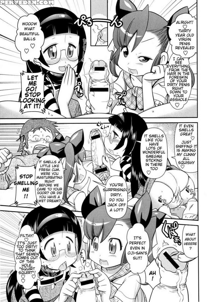Byuu-byuu-bitch!!!!! 1