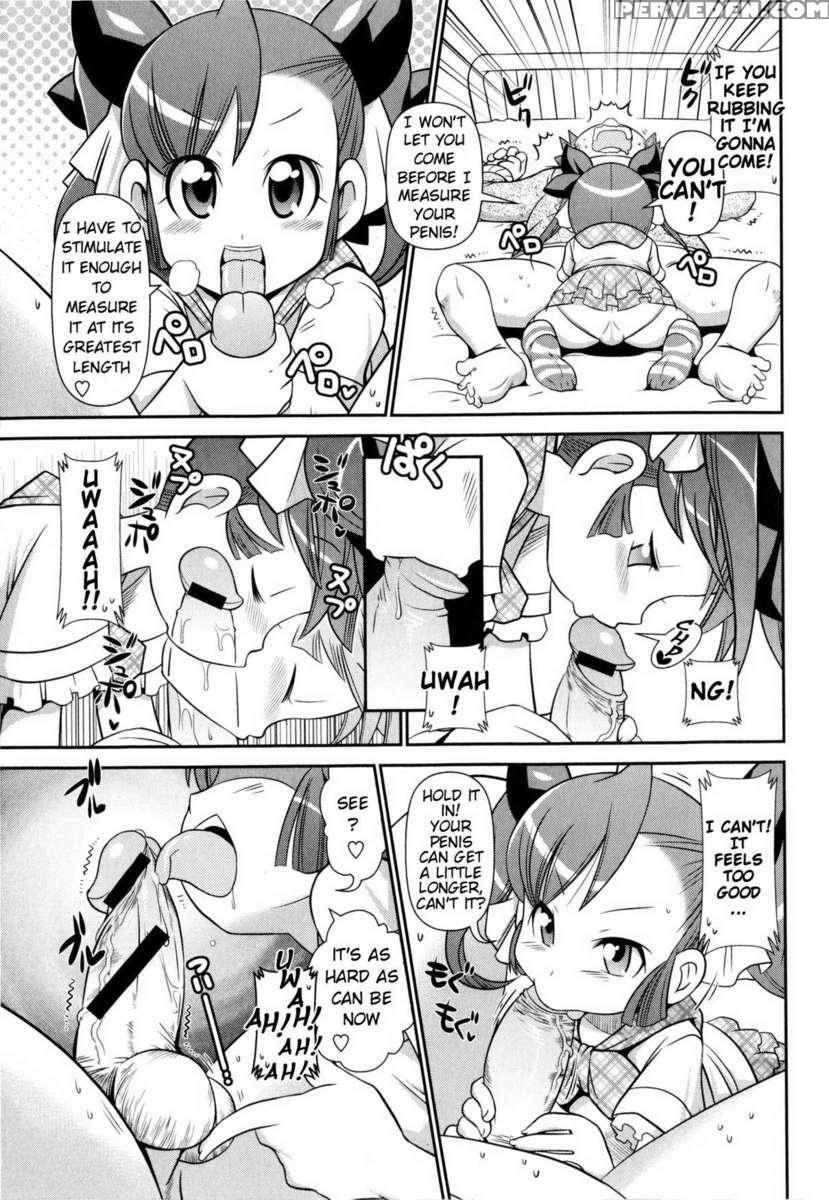 Byuu-byuu-bitch!!!!! 1