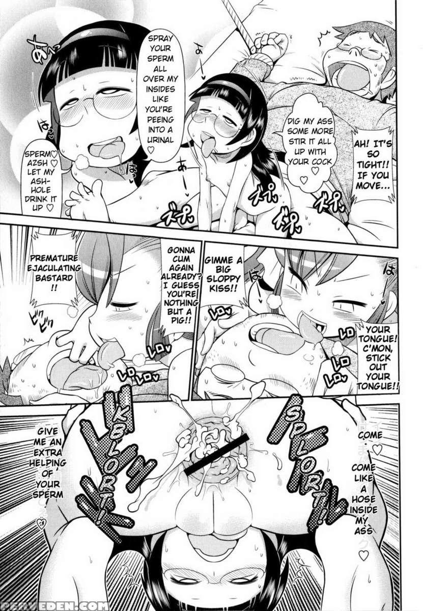 Byuu-byuu-bitch!!!!! 1