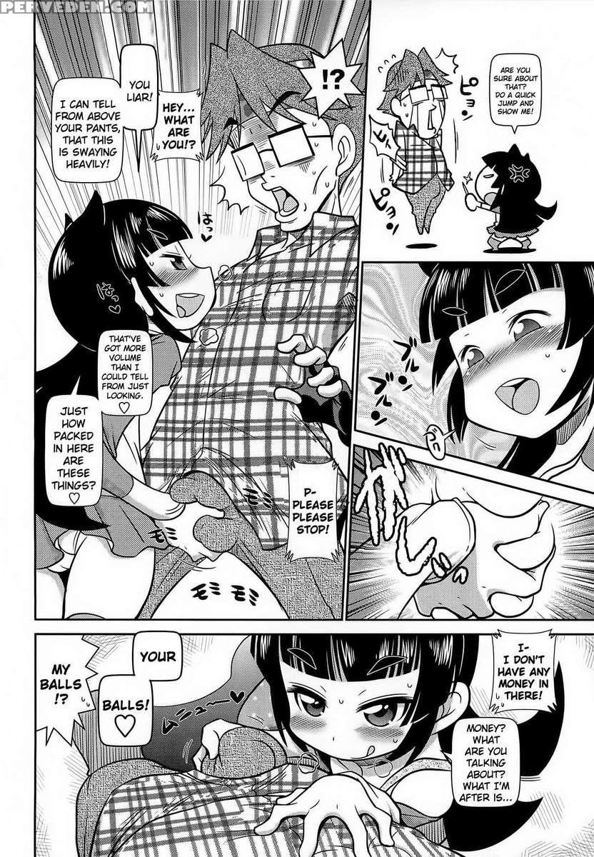 Byuu-byuu-bitch!!!!! 1