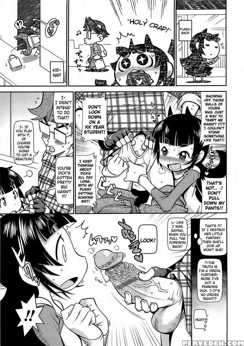 Byuu-byuu-bitch!!!!! 1