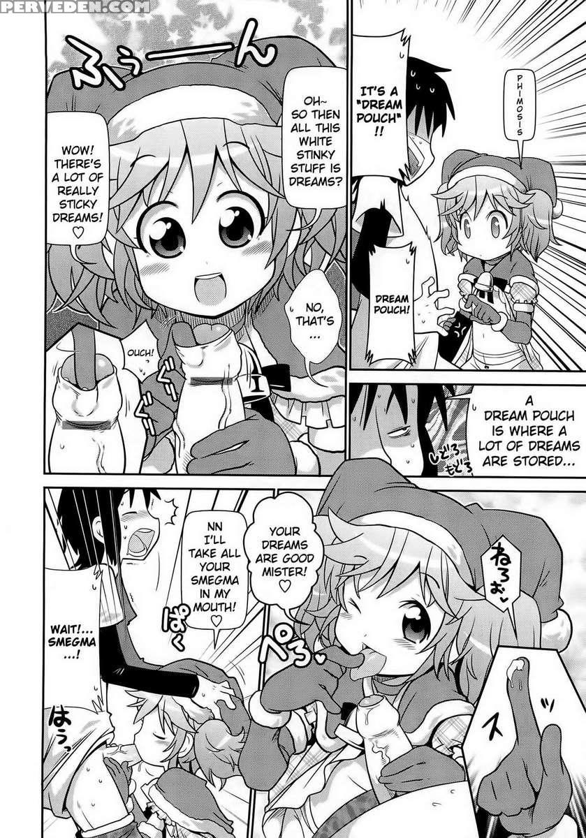 Byuu-byuu-bitch!!!!! 1