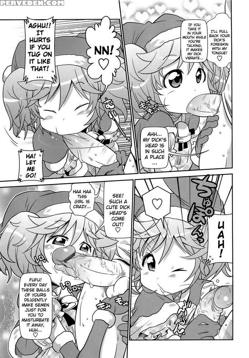 Byuu-byuu-bitch!!!!! 1