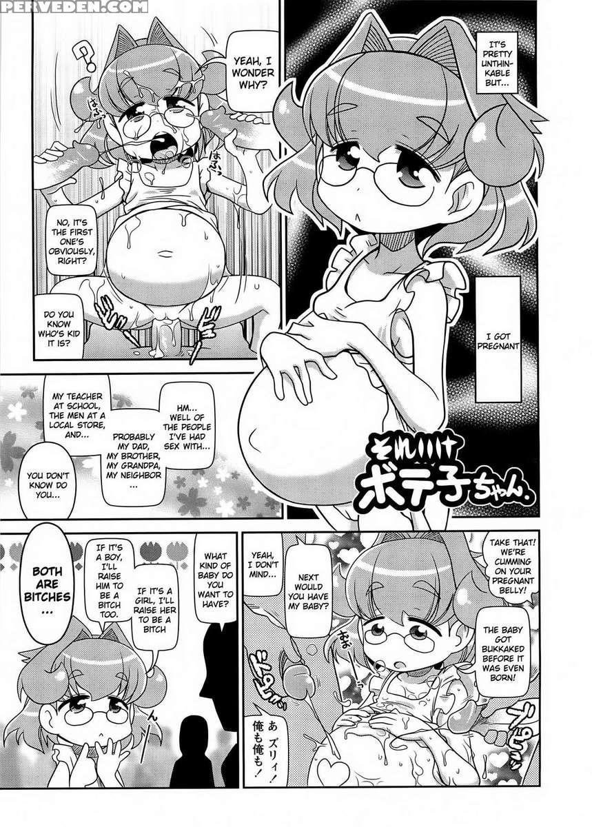 Byuu-byuu-bitch!!!!! 1