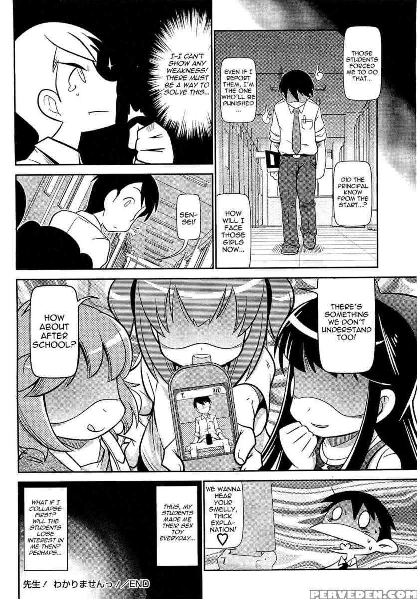 Byuu-byuu-bitch!!!!! 1