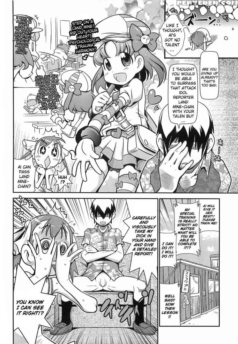 Byuu-byuu-bitch!!!!! 1