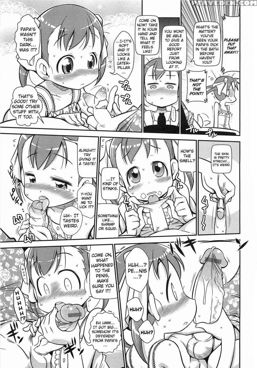 Byuu-byuu-bitch!!!!! 1