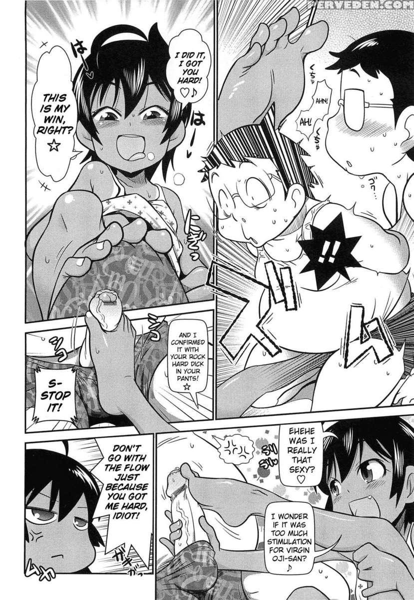 Byuu-byuu-bitch!!!!! 1