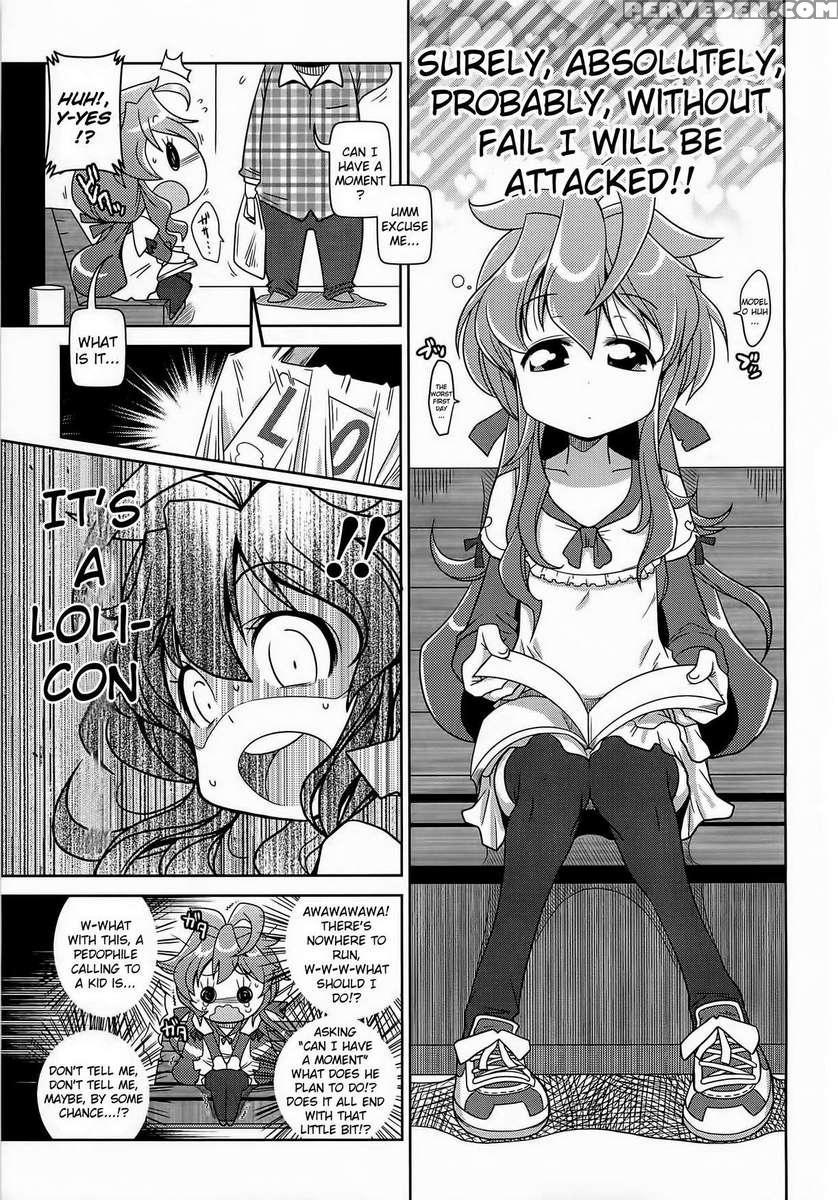 Byuu-byuu-bitch!!!!! 1