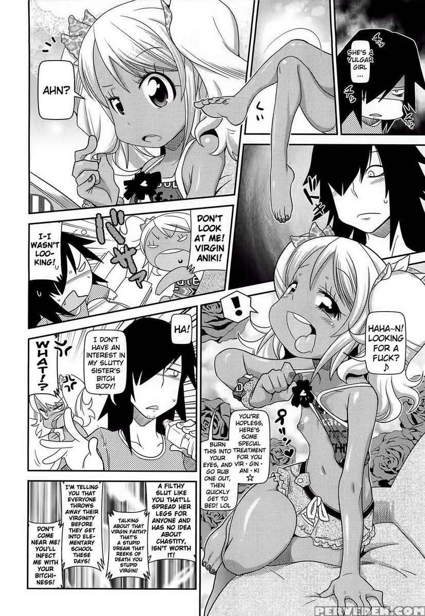 Byuu-byuu-bitch!!!!! 1