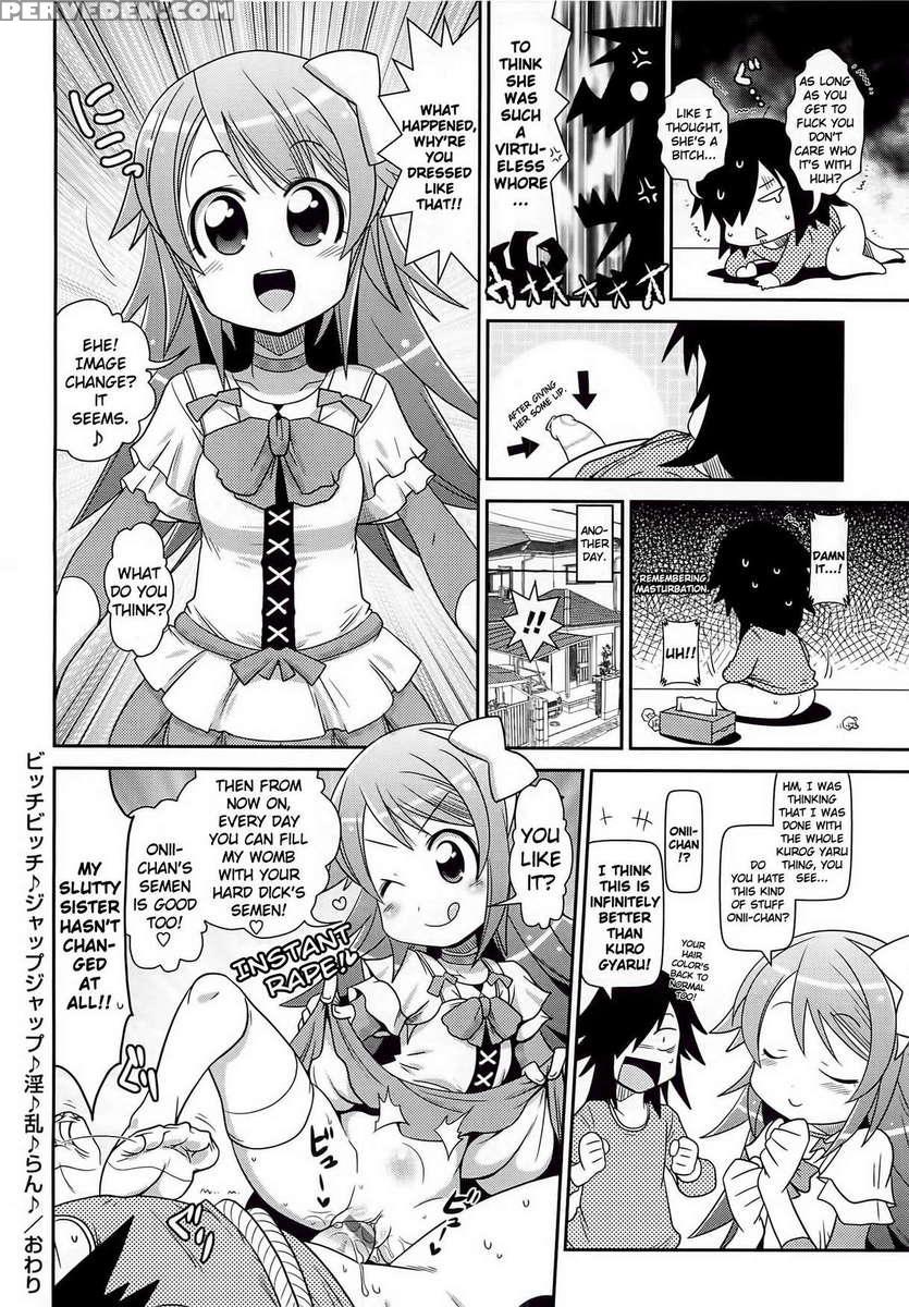 Byuu-byuu-bitch!!!!! 1