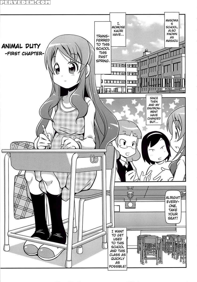 Byuu-byuu-bitch!!!!! 1