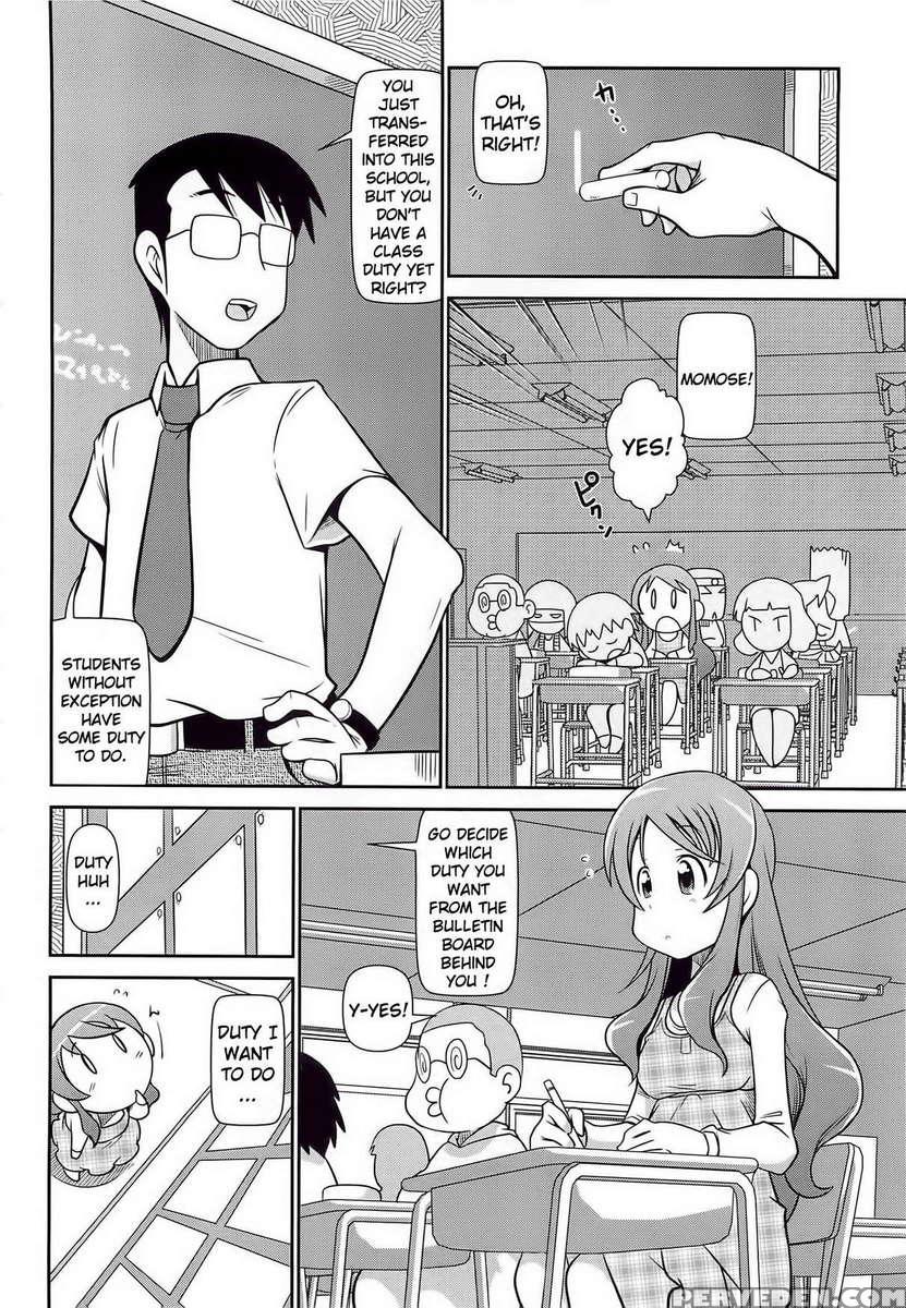 Byuu-byuu-bitch!!!!! 1