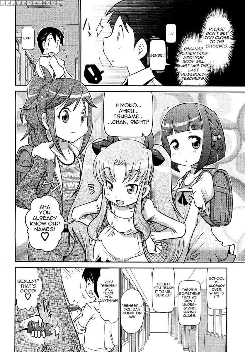 Byuu-byuu-bitch!!!!! 1