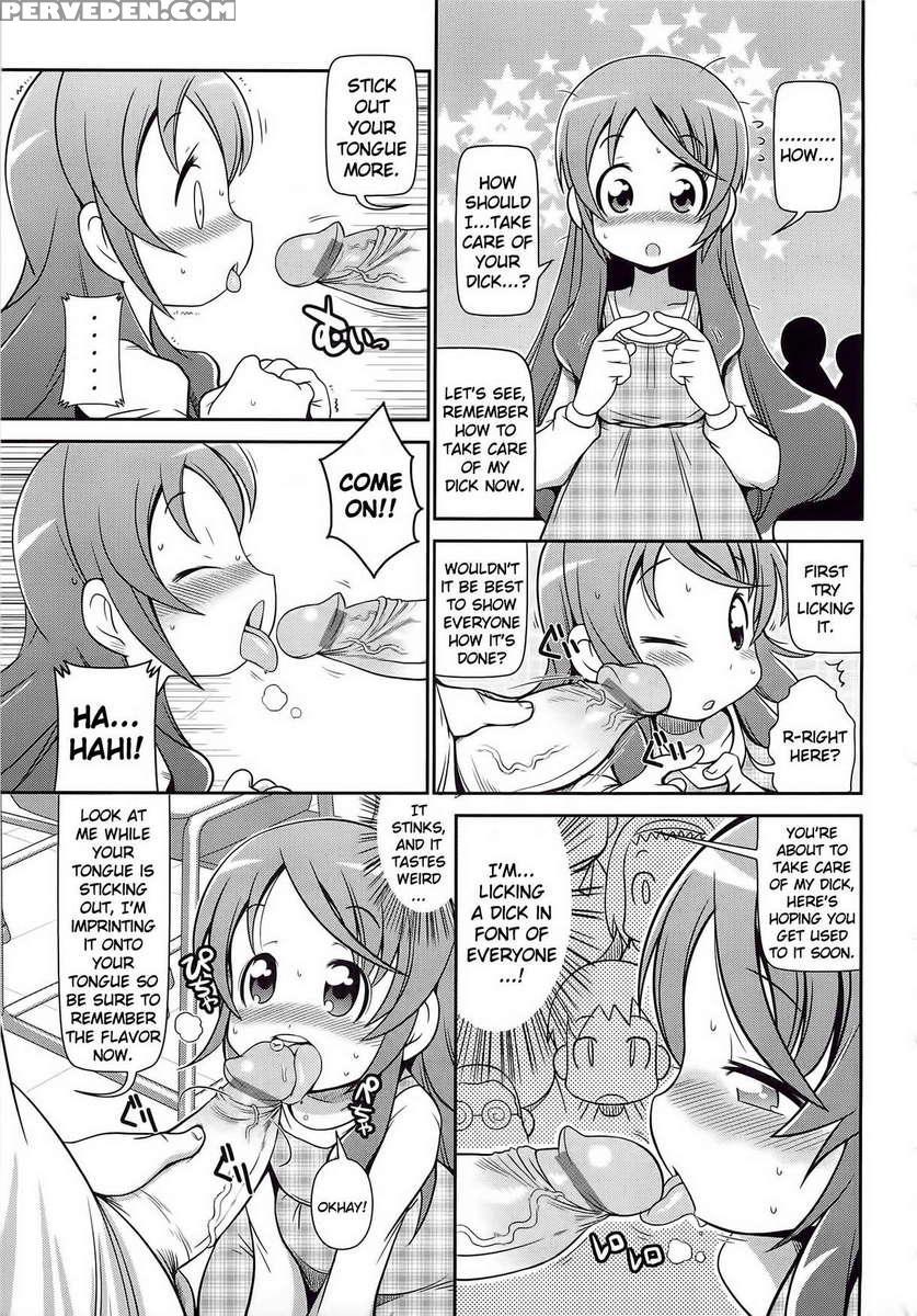 Byuu-byuu-bitch!!!!! 1