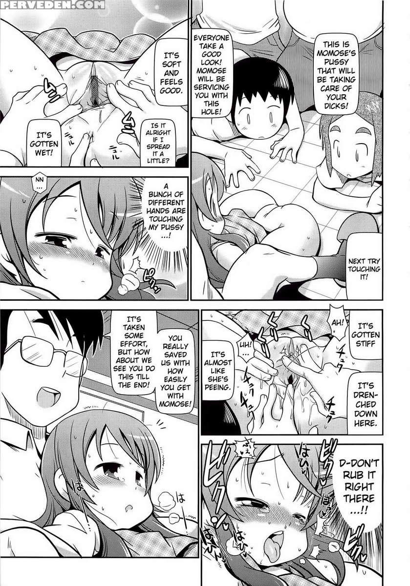Byuu-byuu-bitch!!!!! 1
