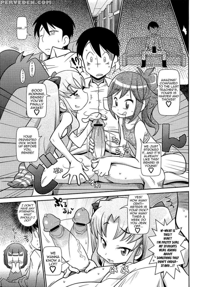 Byuu-byuu-bitch!!!!! 1