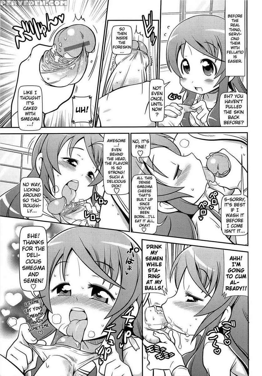 Byuu-byuu-bitch!!!!! 1