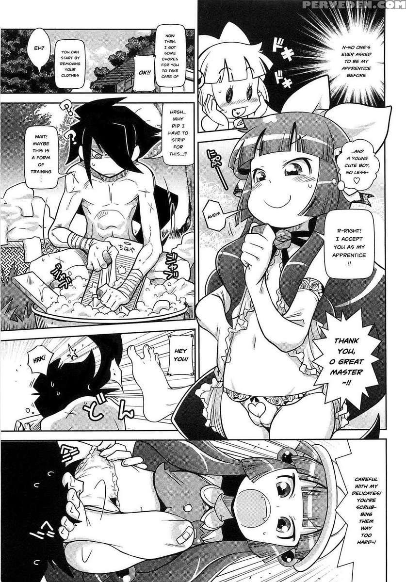 Byuu-byuu-bitch!!!!! 1