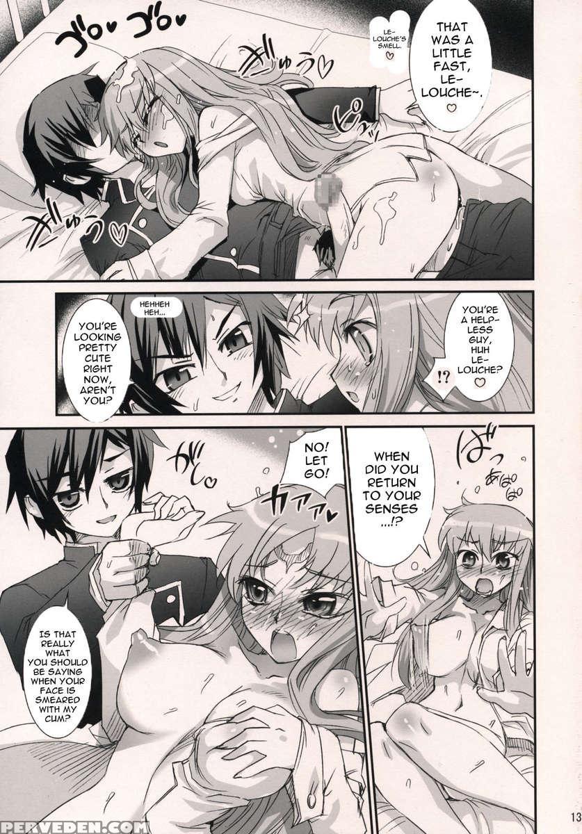 C.c. Otodoke! Majo Yome Nikki 1