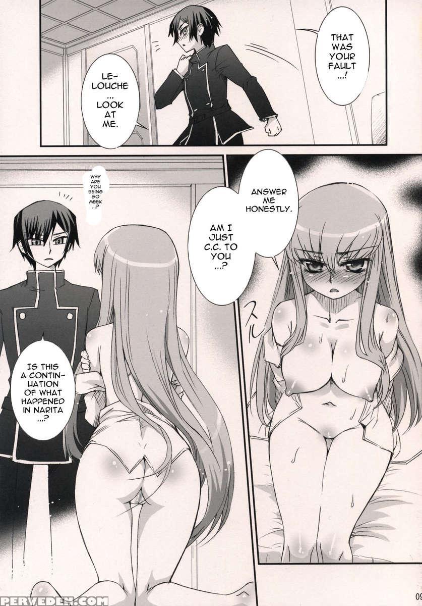 C.c. Otodoke! Majo Yome Nikki 1