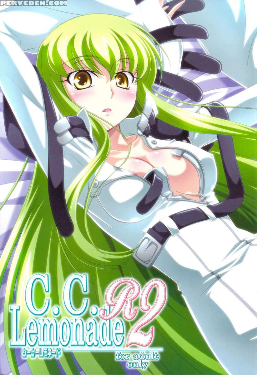 C.c.lemonade R2 1