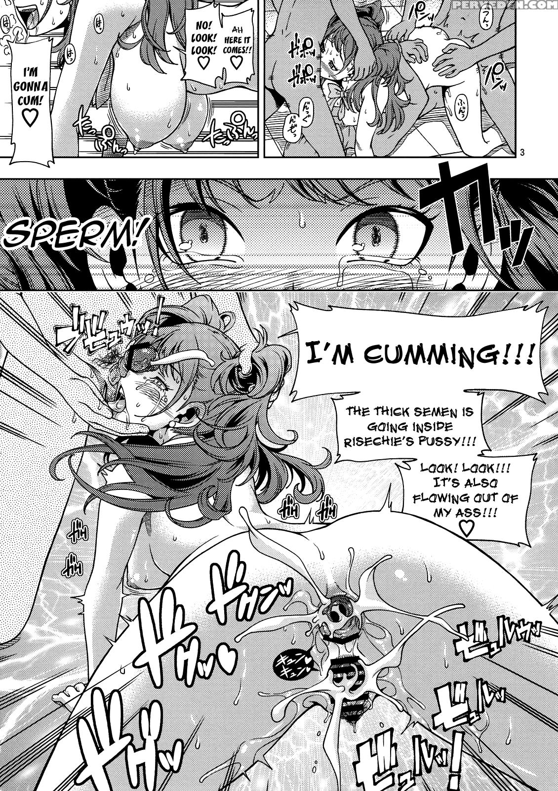 C81 Omake Bon 4p - Persona 4 1